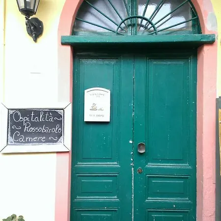 Гостевой дом Rossobarolo Бароло
